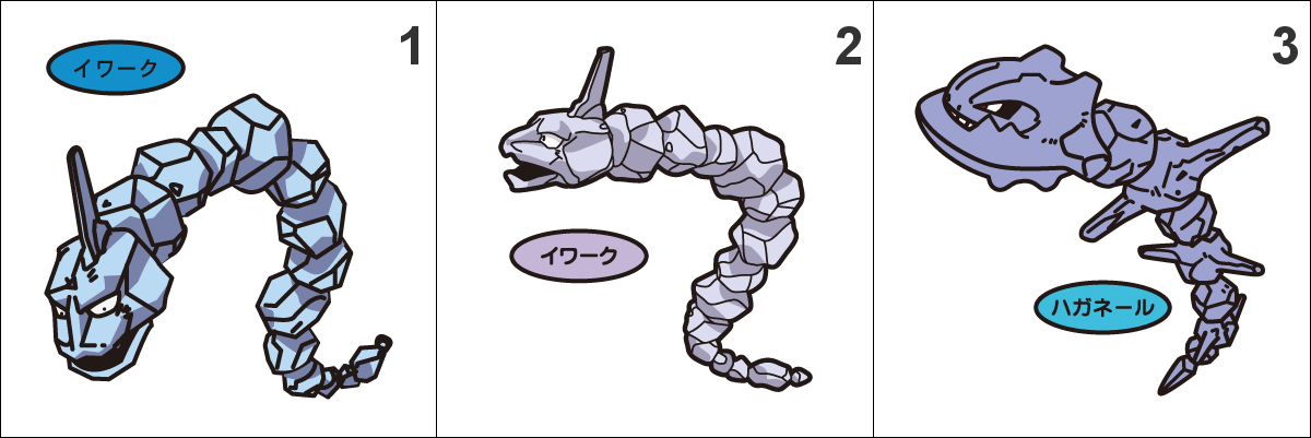 Pokemon Steelix and onix