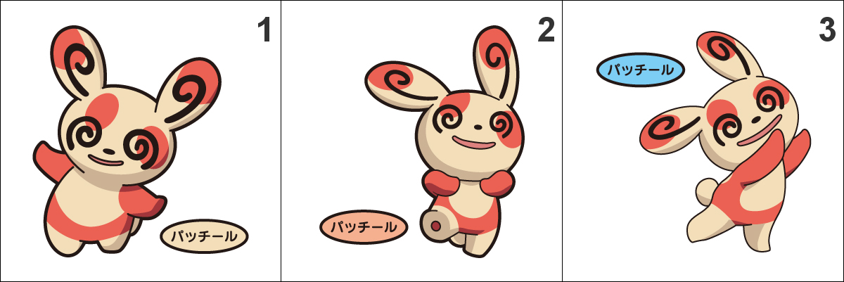 327 Spinda Pan Stickers Pokemon Splash S Pan Sticker Shop